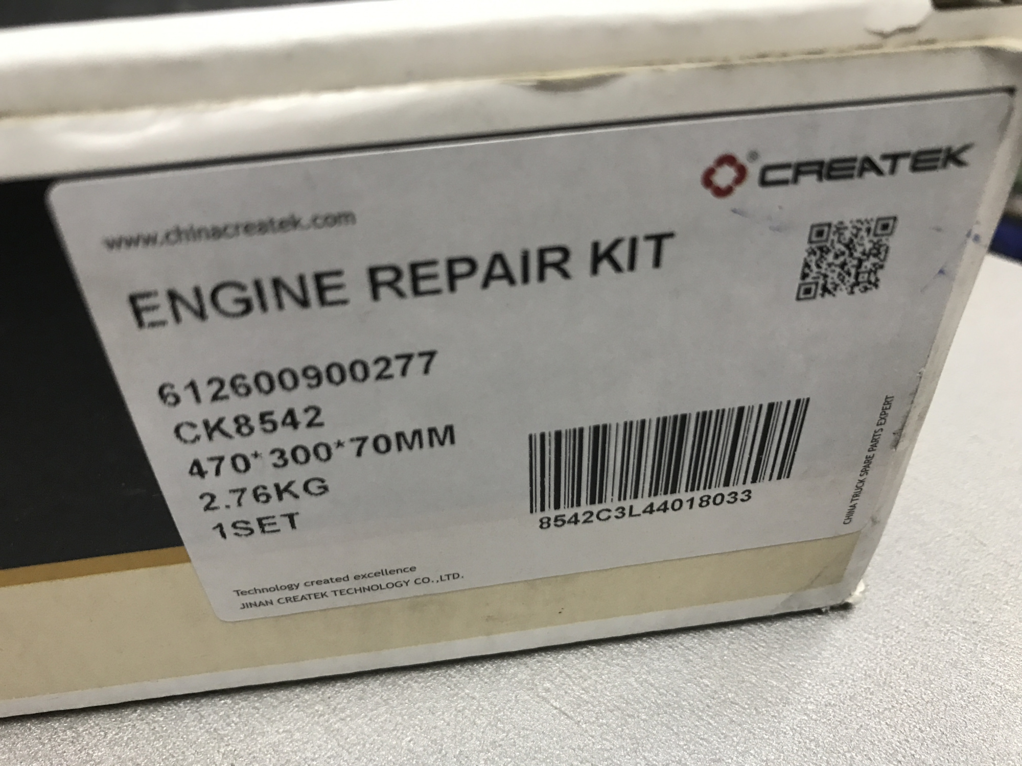 Комплект прокладок двигателя WD618/WD12 CREATEK