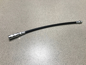 Шланг смазочный для шприца 300мм