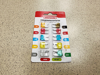 Предохранители штыревые плоские мини (5-30А. 10 шт) 