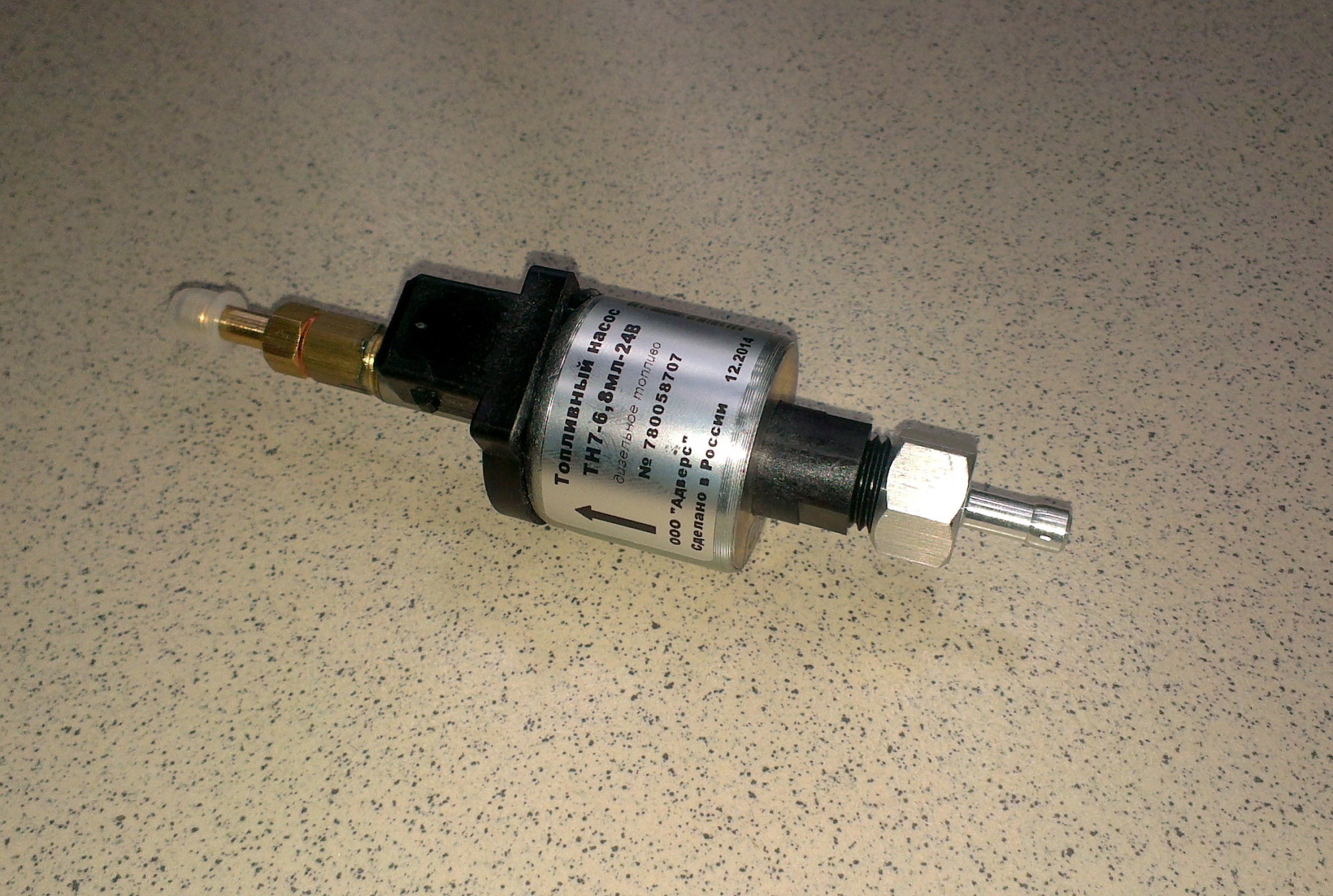 Насос топливный ПЛАНАР-4Д ТН8-6,8 24V АДВЕРС