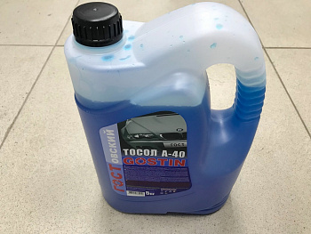 Тосол А40М (5кг) ГОСТовский