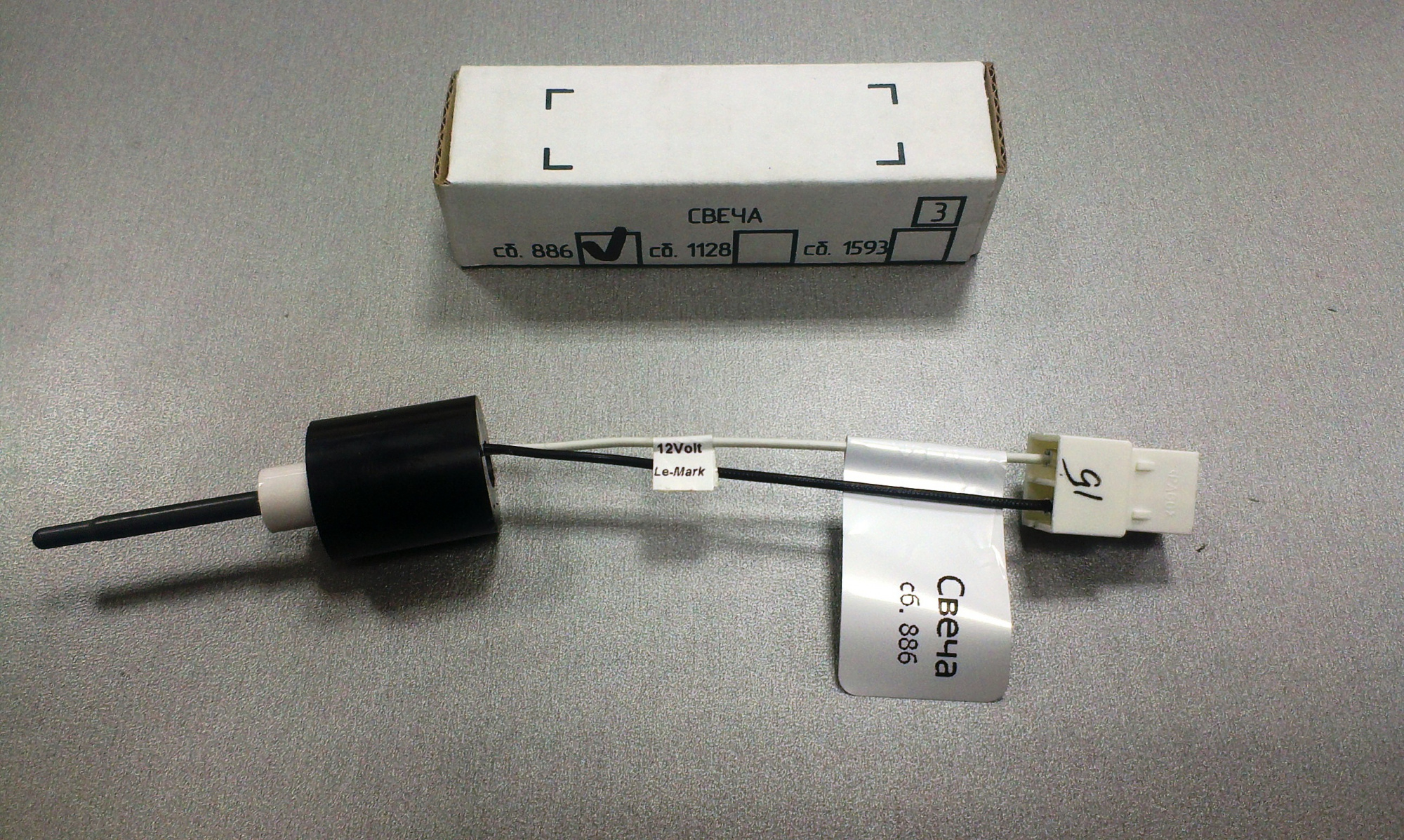 Свеча накаливания ПЛАНАР-44Д АДВЕРС